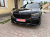 Губа ( переднього бампера ) Чорний глянець V1 на бмв 7 Series G11 / G12 2019-2023 року, фото 10