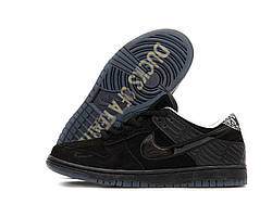 Nike Dunk Division Street Low Black SB Кросівки