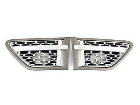 Жабра  на Land Rover Range Rover Sport L320 2010-2013 року