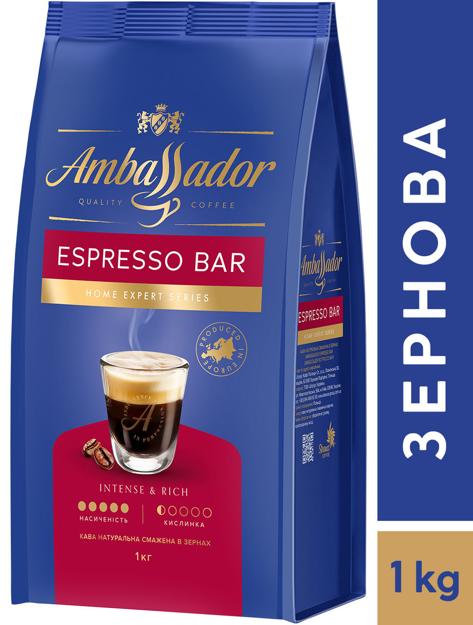 Кава в зернах Ambassador Espresso Bar, пакет 1000г