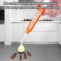 Гель паста для знищення тарганів, ефективний засіб отрути від тарганів 10г 29300, фото 6