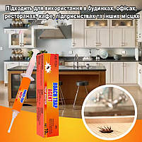 Гель паста для знищення тарганів, ефективний засіб отрути від тарганів 10г 29300, фото 5