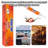 Гель паста для знищення тарганів, ефективний засіб отрути від тарганів 10г 29300, фото 7