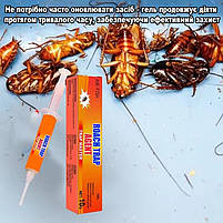 Гель паста для знищення тарганів, ефективний засіб отрути від тарганів 10г 29300, фото 8