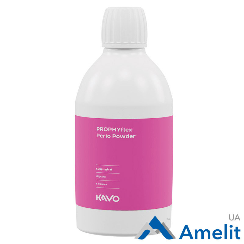 Порошок Kavo PROPHYflex Perio (KaVo), флакон 100 г