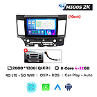 Штатна магнітола Mekede MS 2k Mitsubishi Lancer 10 (2007 - 2012) CarPlay QleD, фото 3