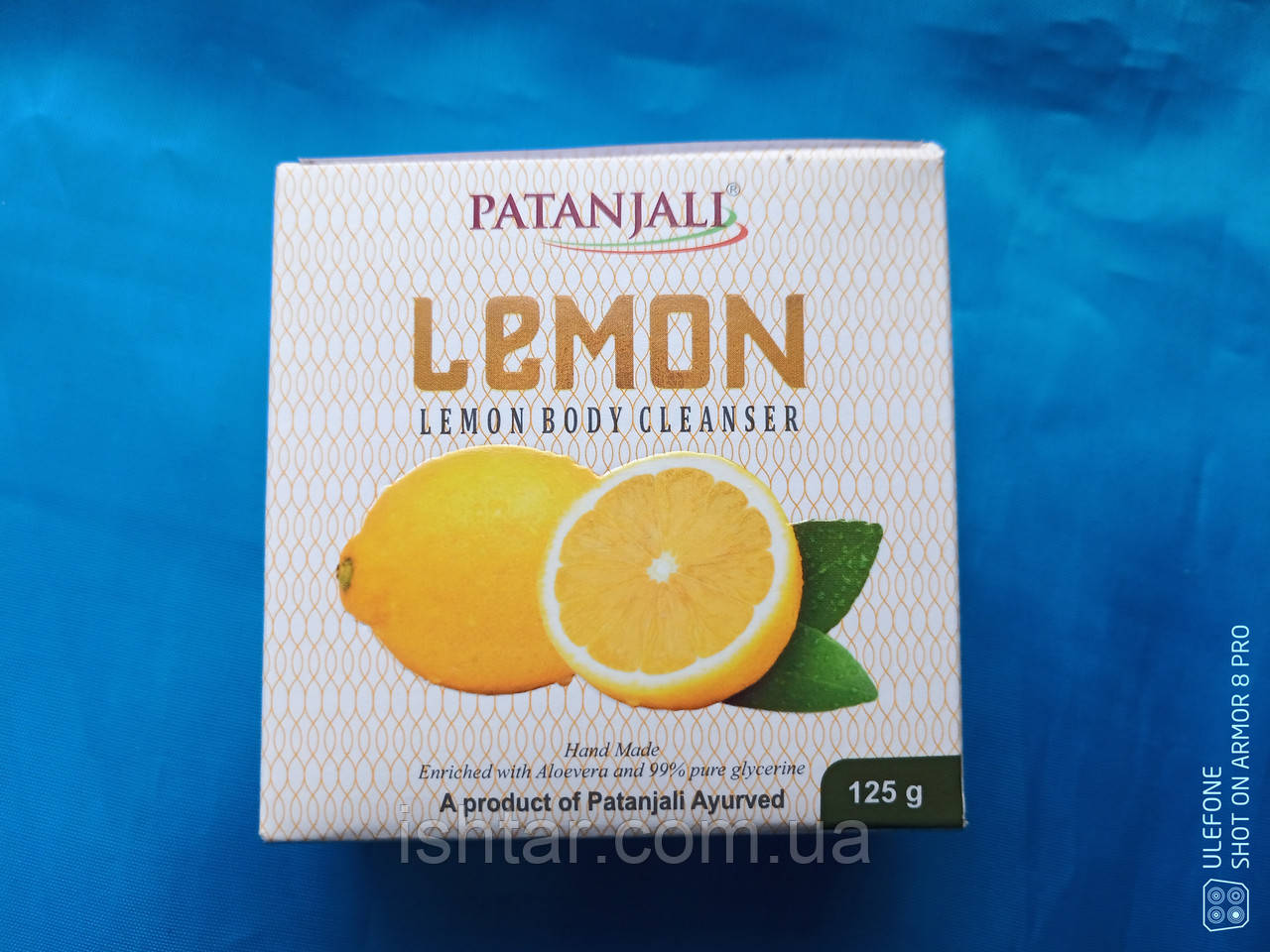 Мило для тіла Patanjali Ayurved Lemon 125 г., фото 1
