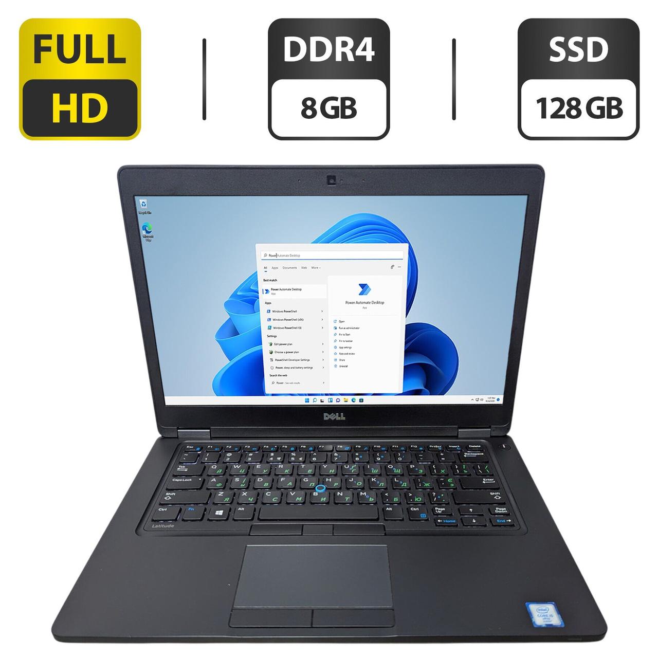 Ультрабук Б-клас Dell Latitude 5480/ 14" (1920x1080)/ Core i5-6440HQ/ 8 GB RAM/ 128 GB SSD/ HD Graphic 530