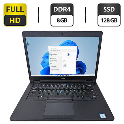 Ультрабук Б-клас Dell Latitude 5480/ 14" (1920x1080)/ Core i5-6440HQ/ 8 GB RAM/ 128 GB SSD/ HD Graphic 530, фото 1