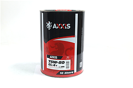 Олива трансміс. AXXIS 75W-80 GL-4+ (Каністра 10 л) ax-1021