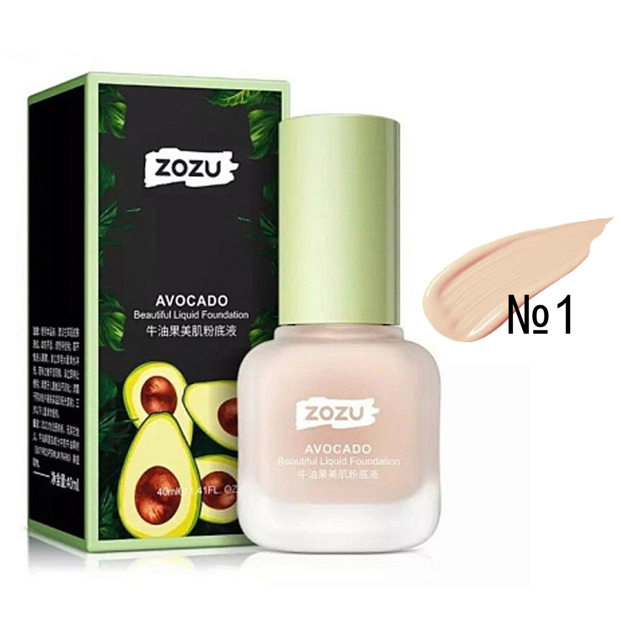 Тональний крем-консилер ZOZU Avocado No01 Ivory White 40 мл