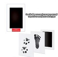 Набори для створення зліпків, відбиток ручки та ніжки, зліпки лап котів та собак, чорний колір, 95*57мм 29304, фото 8