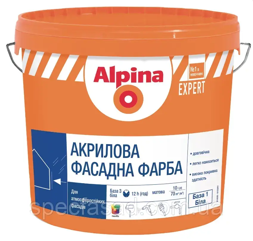 Фарба матова Alpina Expert "Акрилова фасадна фарба" Біла 10л
