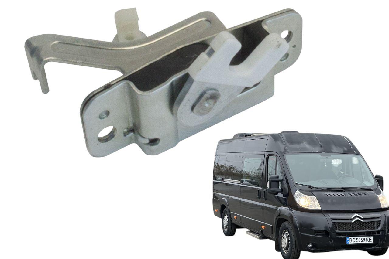 Засувка зсувна двері Citroen Jumper 3 2006-2021 (5801577562) (1344901080)
