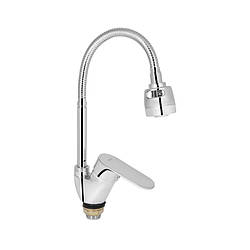 Смеситель для кухні Lidz Tani 008F4 з гнучким виливом, хром, артикул SD00051096, стильний і зручний.