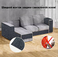 Кошачьи когтеточки для защиты мебели и стен самоклеющиеся. Коврик когтеточка темно-серя 30х60см, фото 4