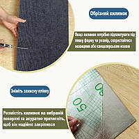 Килимки кігтеточки для захисту меблів від подряпин котів. Кігтеточка на кут меблів для котів бежева 30х100см, фото 6