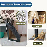 Килимки кігтеточки для захисту меблів від подряпин котів. Кігтеточка на кут меблів для котів бежева 30х100см, фото 8