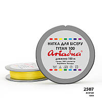 Нитка бісерна TYTAN 100 м. (жовта)