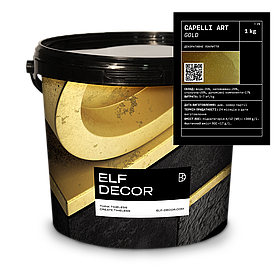 Декоративне покриття Elf Decor Capelli Art Gold 1кг