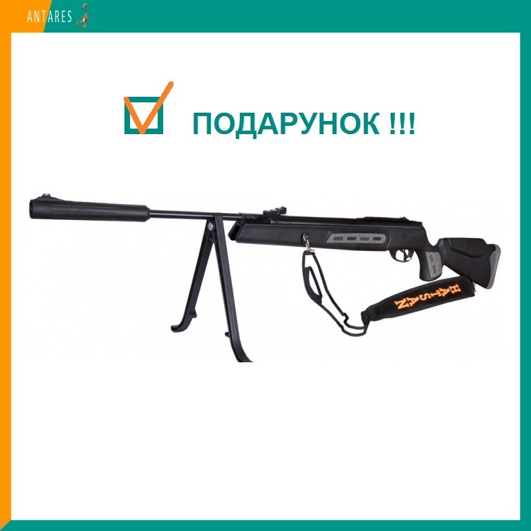 Пневматична гвинтівка Hatsan 125 Sniper Vortex газова пружина перелом ствола 380 м/с Хатсан 125 Снайпер Вортекс