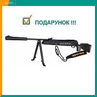 Пневматична гвинтівка Hatsan 125 Sniper перелом ствола 380 м/с Хатсан 125 Снайпер