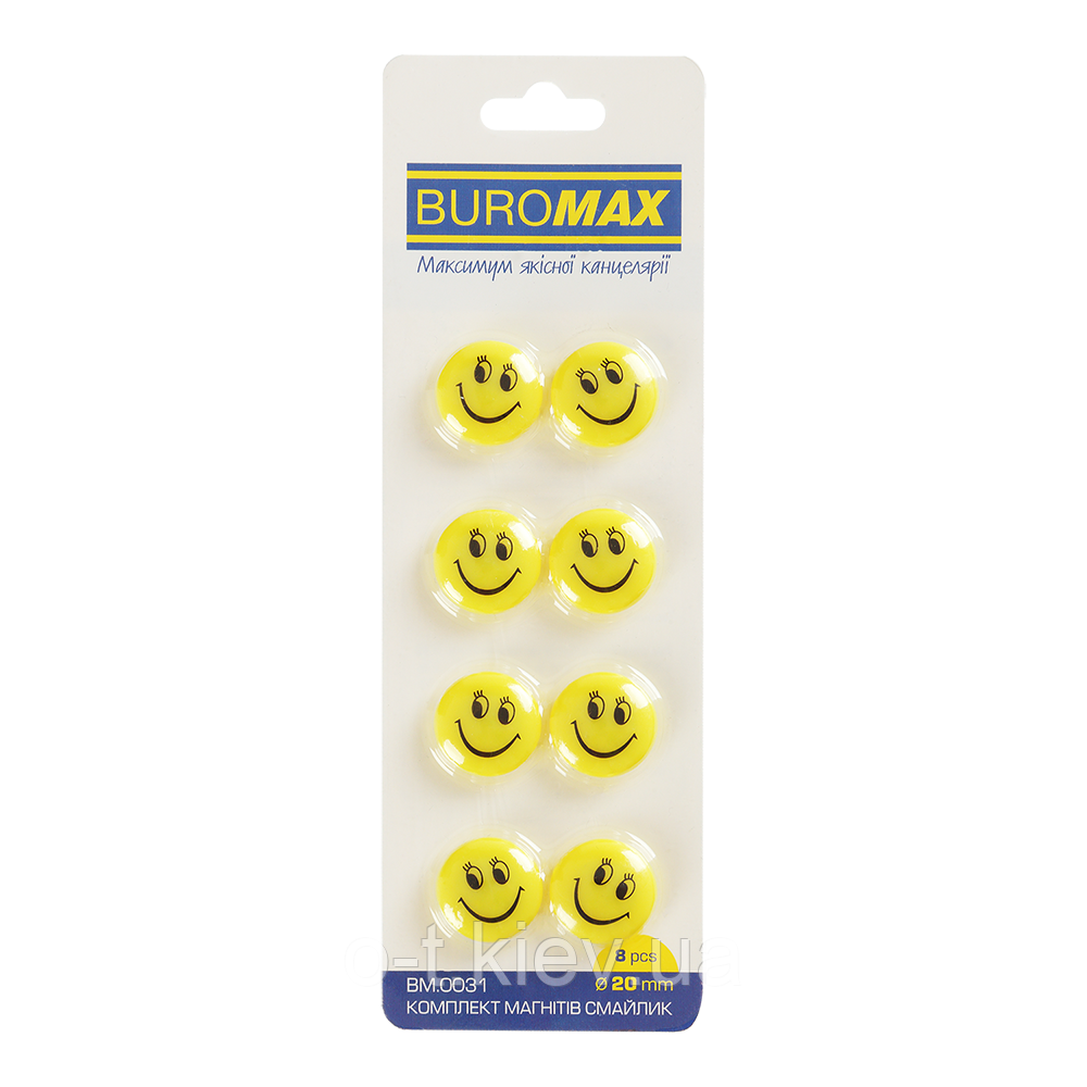 Комплект магнітів, 20 мм, по 8 шт. в упаковці (BM.0031), фото 1