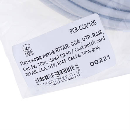 Патч-корд литий RITAR, CCA, UTP, RJ45, Cat.5e, 10m, сірий Q250, фото 2