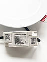 Точковий LED світильник 15W 4000К, фото 4
