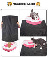 Килимок для котячого туалету сірий 30х30см. Ева килимок під котячий туалет, фото 2