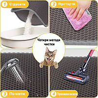 Килимок для котячого туалету сірий 30х30см. Ева килимок під котячий туалет, фото 6