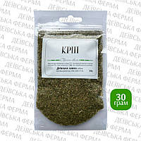 Кріп, 30 г