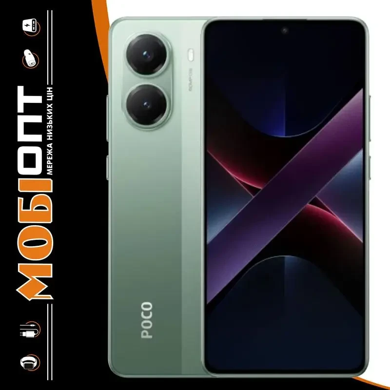 Смартфон Xiaomi Poco X7 Pro 12/512Gb Green Global version