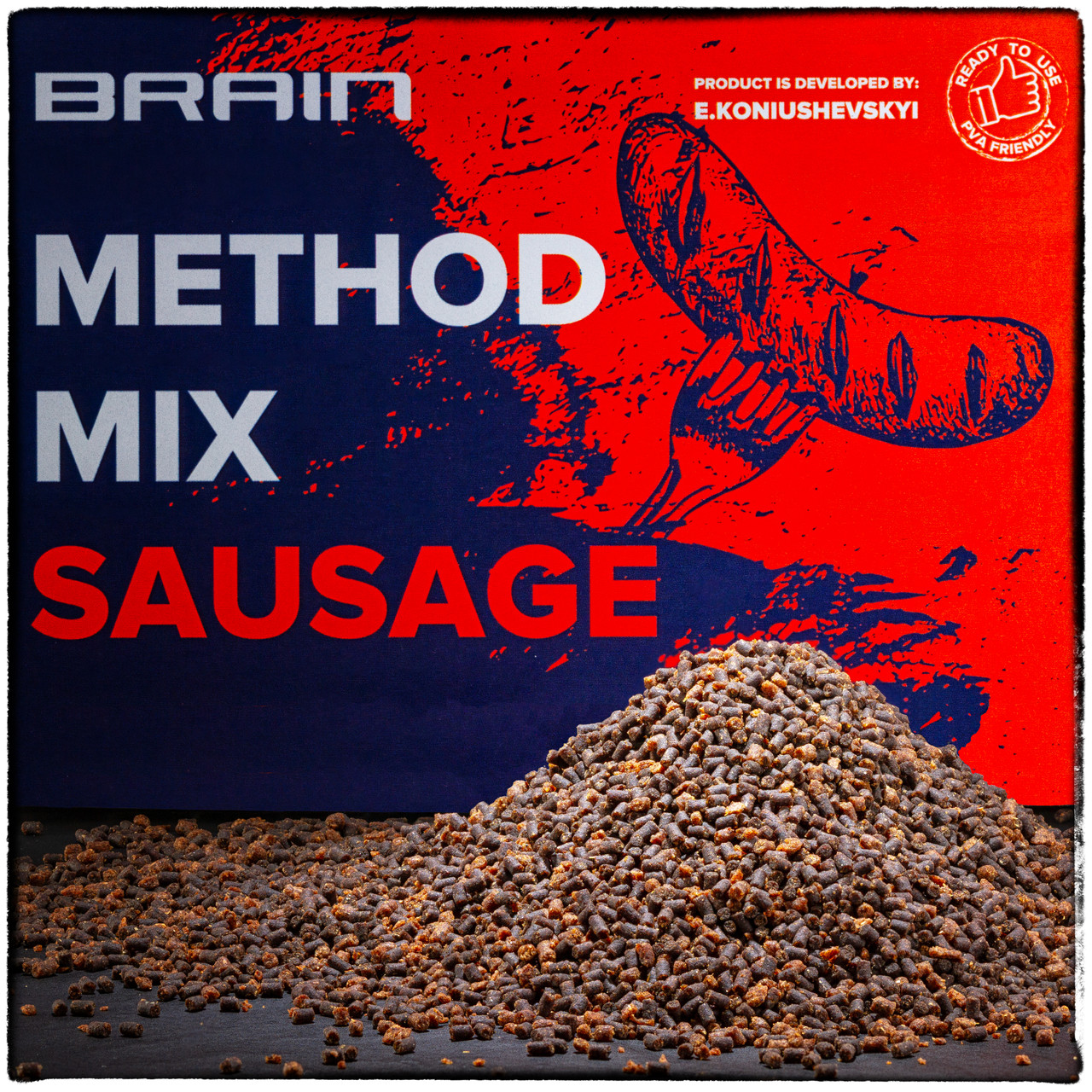 Метод мікс BRAIN Sausage (колбаска)