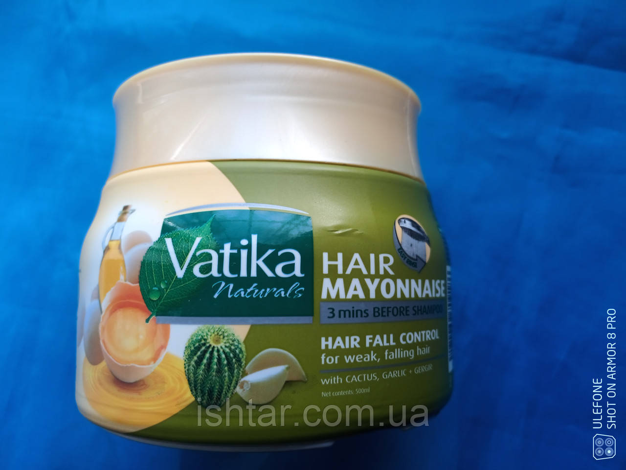 Маска-майонез для волосся Dabur Vatika Проти випадіння 500 мл, фото 1