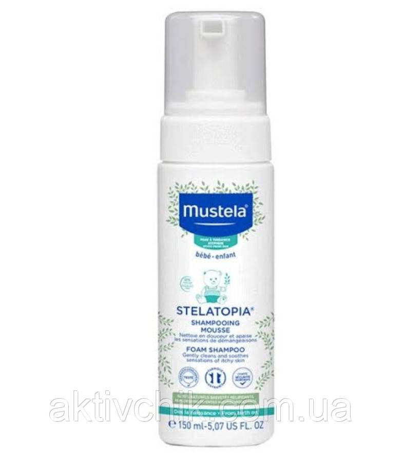 Шампунь-піна від молочних кірочок Mustela Bebe Foam Shampoo for Newborns