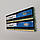 Пара ігрової оперативної пам'яті Patriot DDR3 8Gb (2x4Gb) 1600MHz PC3-12800U 2R8 CL9 (PGQ316G1600ELQK) Б/В, фото 9