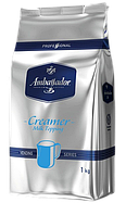 Сухе молоко Ambassador Creamer Milk 1 кг