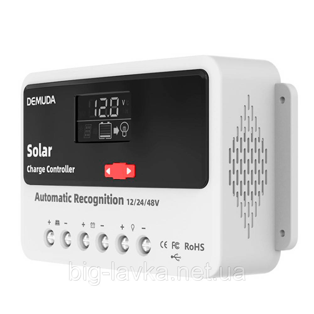 Контролер заряду сонячної батареї DEMUDA PWM-DX2120 DX-20A Білий