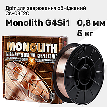 Дріт зварювальний обміднений Св-08Г2С Monolith 0,8 мм 5 кг