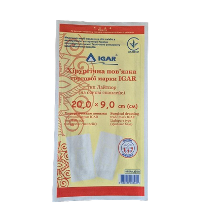 Хiрургiчна повязка "Igar" тип Лайтпор (на основi спанлейс) 20*9см, фото 1