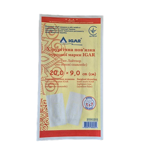 Хiрургiчна повязка "Igar" тип Лайтпор (на основi спанлейс) 20*9см