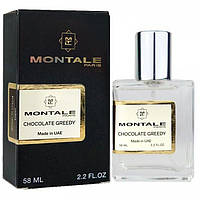 MONTALE Chocolate Greedy Perfume Newly унісекс, 58 мл