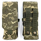 Підсумок на 2 магазини АК закритий м'який Піксель ММ-14 MELGO