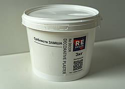 Срібляста Замша.