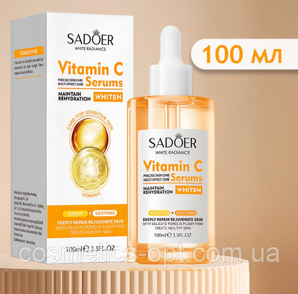 Антиоксидантна освітлювальна сироватка Sadoer Vitamin C Serums Whiten, 100 мл
