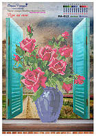 Схема для вышивки бисером на художественном холсте МА-012: Розы на окне