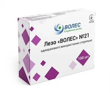 Хірургічне лезо ВОЛЕС тип 21