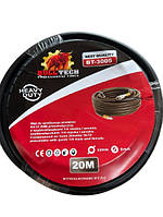 Компресорний шланг Bull Tech BT-3005 (20 м), шланг компресора, шланг для компрессора