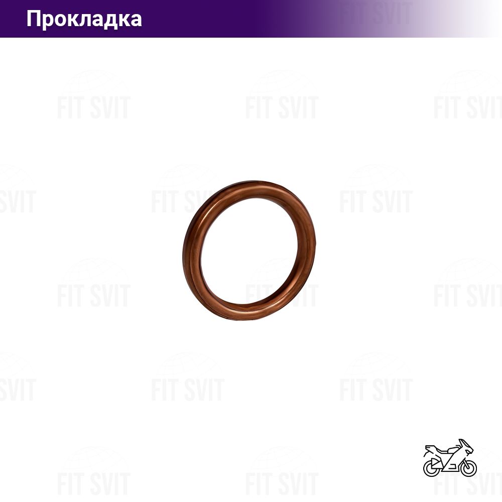 Прокладка глушника МОТО 150/200/250 сс 30х40 мм